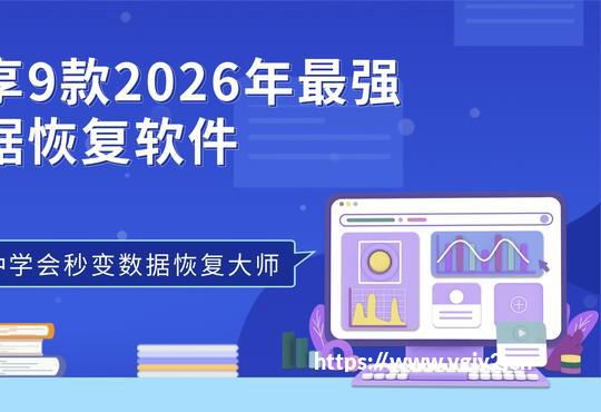 攻略私募基金道歉信：亏损63%不是我差 是市场太差